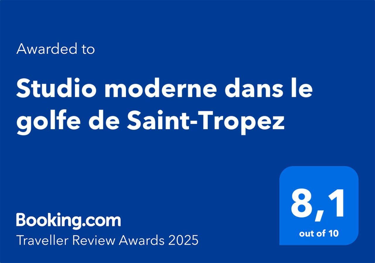 Studio Moderne Dans Le Golfe De Saint-Tropez ガッサン エクステリア 写真